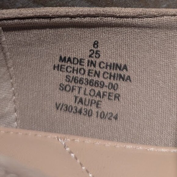 Old Navy * Women’s Soft Loafers * Taupe * Size 8 / 25 - Picture 5 of 5